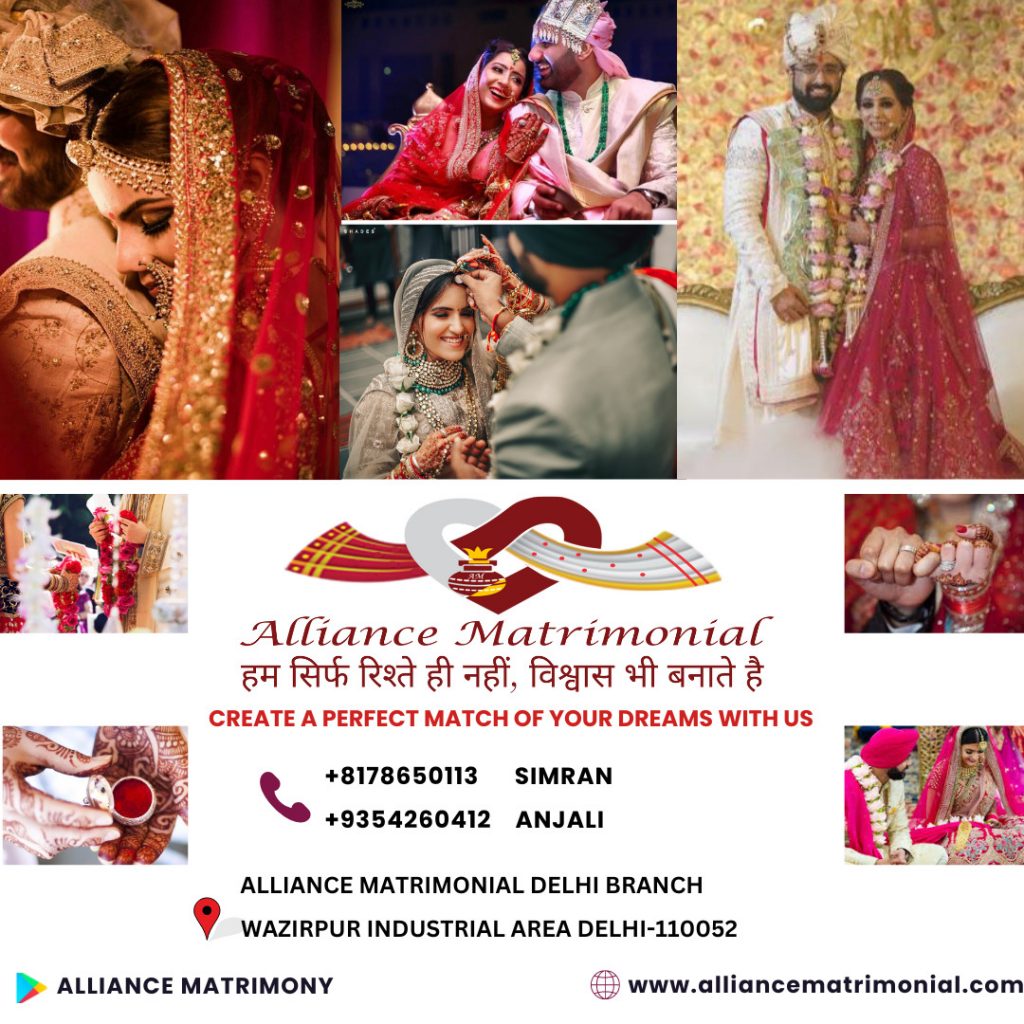 Best Matrimonial Services in Delhi